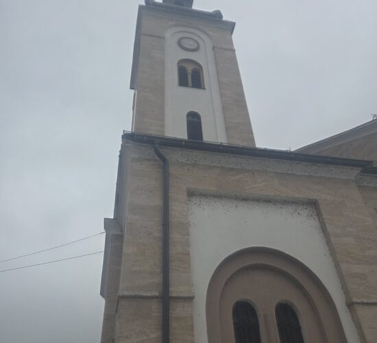 Prirdoni kamen Beograd - Mimaros Stone