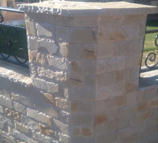 Prirdoni kamen Beograd - Mimaros Stone