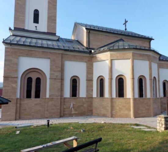 Prirdoni kamen Beograd - Mimaros Stone