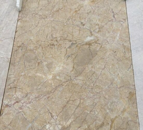 Prirdoni kamen Beograd - Mimaros Stone